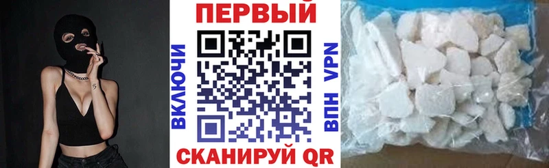 OMG tor  Сегежа  АМФЕТАМИН VHQ 