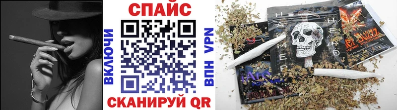 Бутират 99% Сегежа