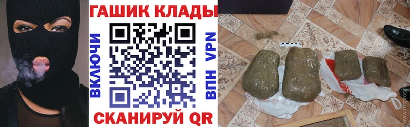 ГАШ AMNESIA HAZE  купить   Сегежа 