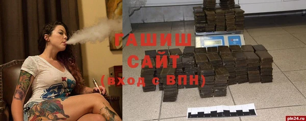 твердый Воткинск
