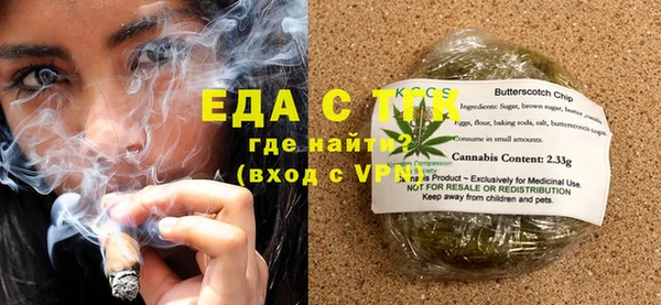 прущий лед Всеволожск