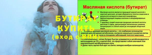 Альфа ПВП Переславль-Залесский