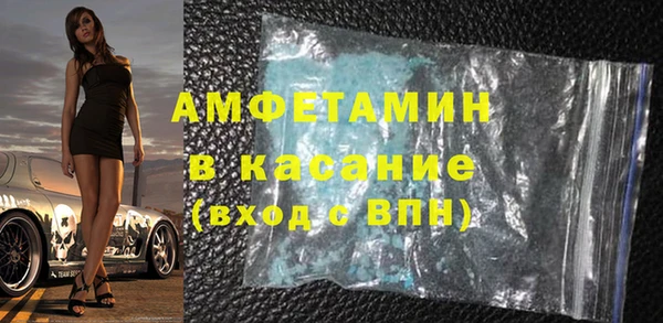 Альфа ПВП Переславль-Залесский