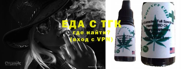 Альфа ПВП Переславль-Залесский