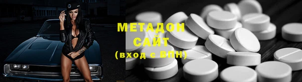 герыч Пестово