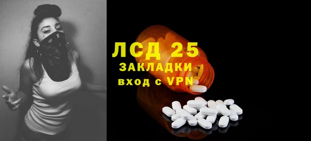 герыч Пестово