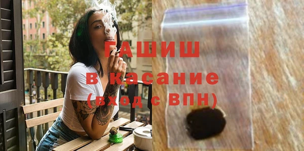 Альфа ПВП Переславль-Залесский