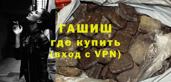 герыч Пестово
