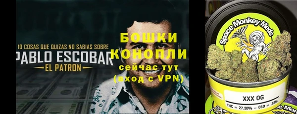 Альфа ПВП Переславль-Залесский