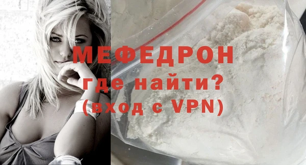 Альфа ПВП Переславль-Залесский