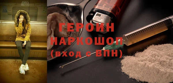 СК Пересвет