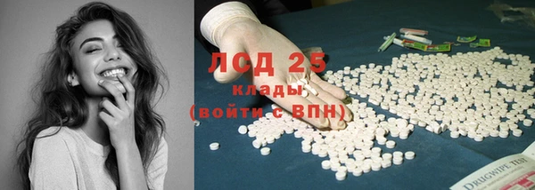 Альфа ПВП Переславль-Залесский