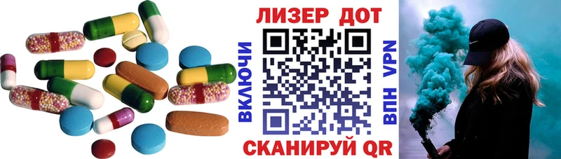ЛСД экстази ecstasy  Сегежа 
