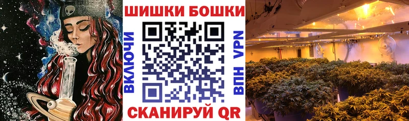 нарко площадка телеграм  omg зеркало  Сегежа  где купить   Конопля конопля 